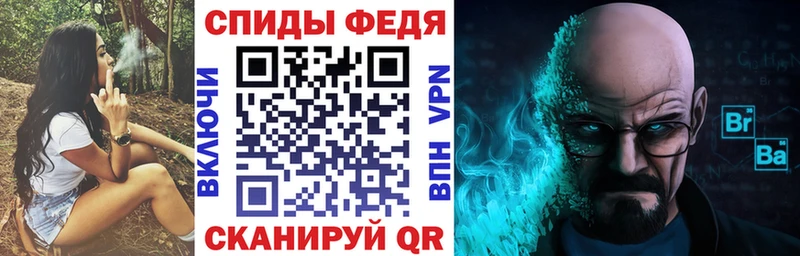 Купить где  Андреаполь  АМФ VHQ 
