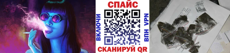 БУТИРАТ GHB  Купить где  Андреаполь 