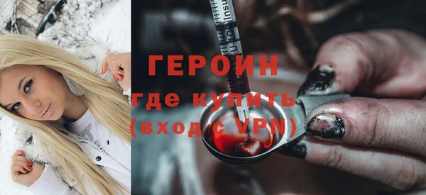 mix Новокубанск