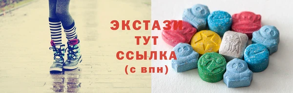 не бодяженный Белокуриха