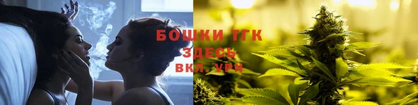 не бодяженный Белокуриха