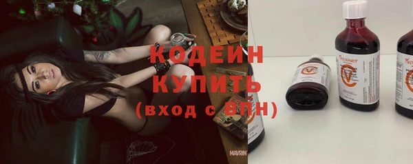 не бодяженный Белокуриха