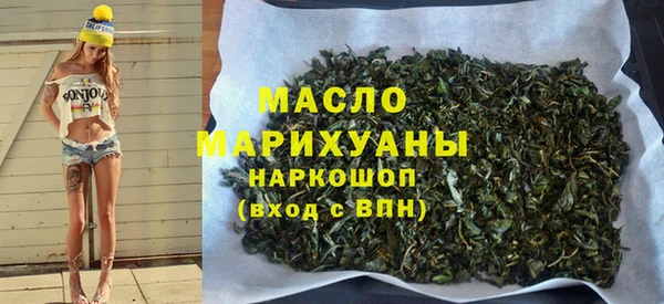 MESCALINE Белоозёрский