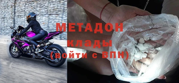прущий лед Новозыбков