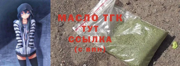 не бодяженный Белокуриха