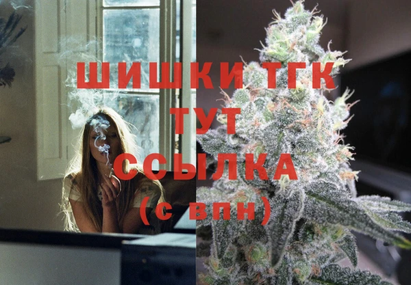 не бодяженный Белокуриха
