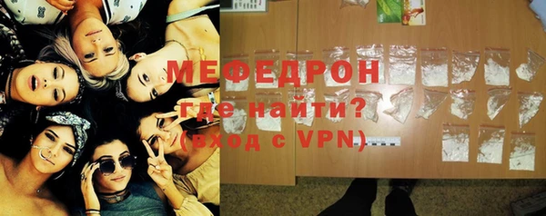 ГАЛЛЮЦИНОГЕННЫЕ ГРИБЫ Беломорск