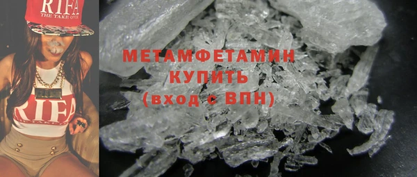 MESCALINE Белоозёрский