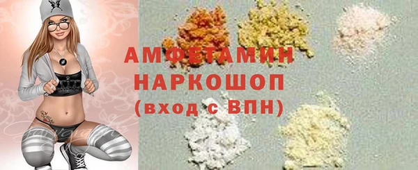 mix Новокубанск