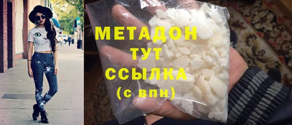 прущий лед Новозыбков
