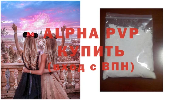 MESCALINE Белоозёрский
