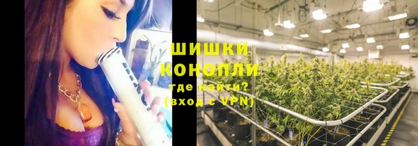 MESCALINE Белоозёрский