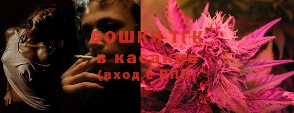 не бодяженный Белокуриха