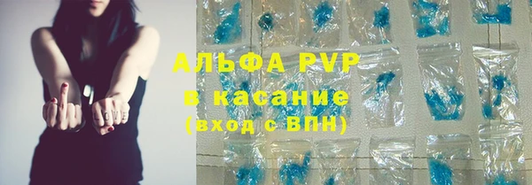 не бодяженный Белокуриха