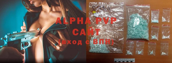 не бодяженный Белокуриха