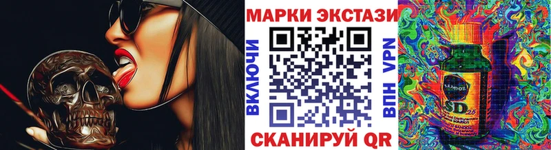 Купить закладки  Андреаполь  Марки NBOMe 1,8мг 