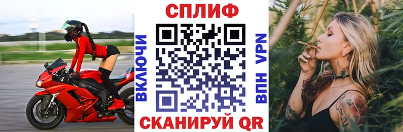 Каннабис конопля  Купить где  Андреаполь 